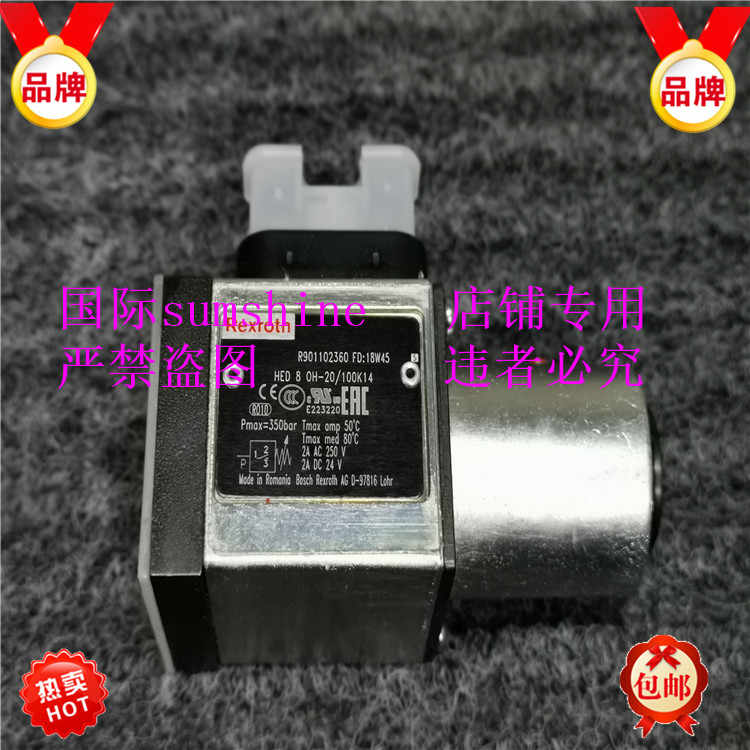 品揃え豊富で ブリジストン(BRIDGESTONE)一般油圧ホース800mmF金具・R金具PA0320-800F+R(直送品) - 耐油ホース - www.thjodfelagid.is 品揃え豊富で ブリジストン(BRIDGESTONE)一般油圧ホース800mmF金具・R金具PA0320-800F+R(直送品) - 耐油ホース - www.thjodfelagid.is