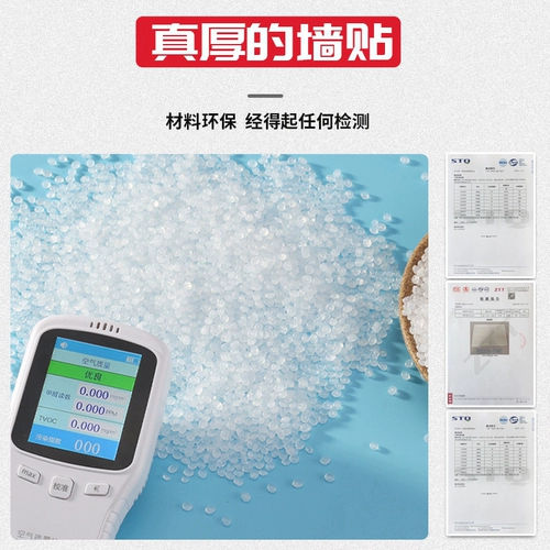 Самоклеющиеся обои для спальни, трехмерный декор на стену, водостойкий пеноблок, наклейка, в 3d формате