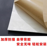 Самоклеющиеся обои, трехмерный водонепроницаемый водостойкий пеноблок на стену, наклейка для спальни, лента, в 3d формате, защита от столкновений