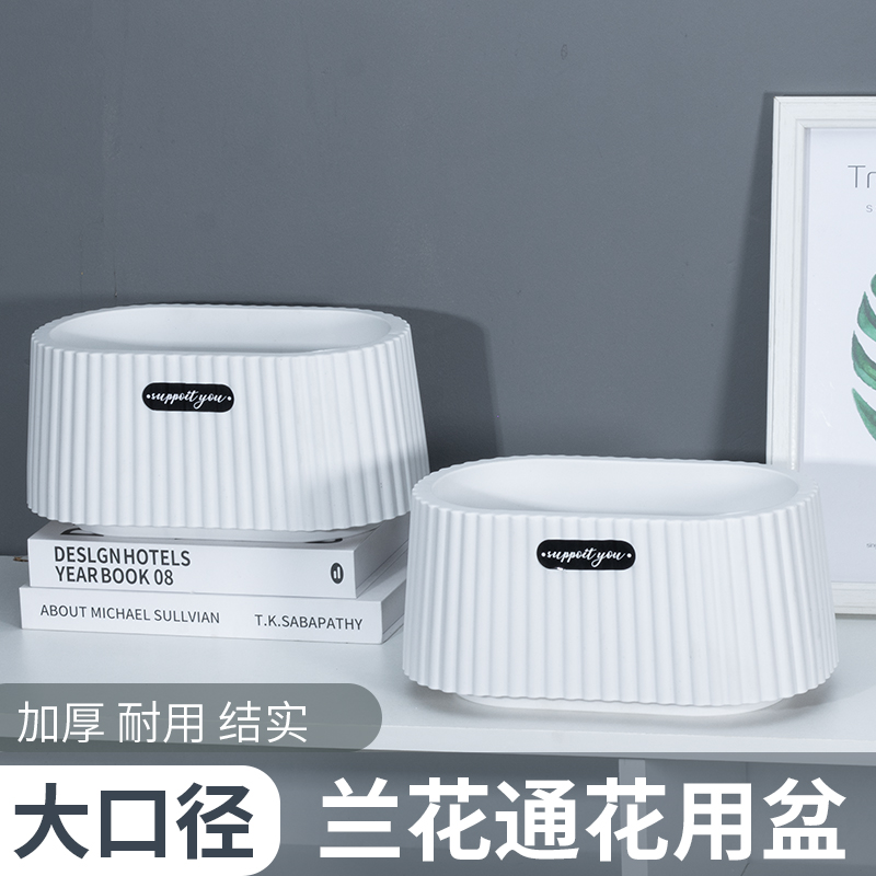 简约北欧树脂花盆矮款室内发财树郁金香创意花盆桌面多肉绿植花盆 - 图0