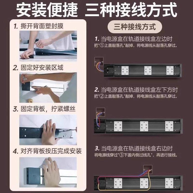 公牛轨道插座大师款GB3可移动滑轨家用厨房明装壁挂岛台插排插板,淘宝优惠券,粉丝福利购,淘宝优惠卷