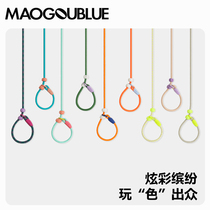 maogoublue cat dog blue race grade training dog ultra light traction rope p rope large dog explosion protection sprint character chain medium-sized dog