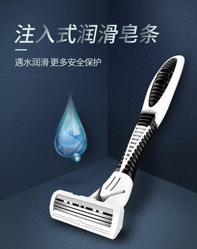 酒店宾馆有偿用品达驴剃须刀 一次性个人清洁用具男士刮胡刀包邮 - 图0