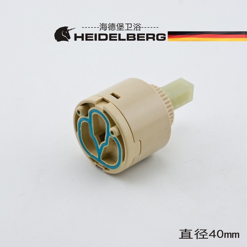 万海WH名牌龙头面盆菜盆洗手盆淋浴龙头反开 反向冷热混水阀芯,淘宝优惠券,粉丝福利购,淘宝优惠卷