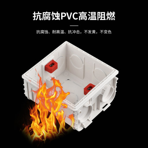 墙壁开关插座面板错位五孔插座电源插座【底盒86型插座加厚暗盒】 - 图2