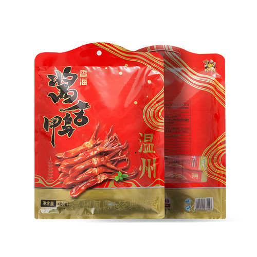 香海门人酱香鸭舌400g网红爆款卤味休闲小吃办公室即食解馋小零食 - 图3