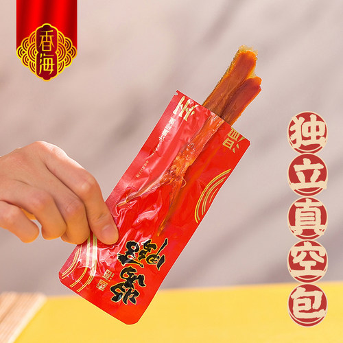 香海门人酱香鸭舌400g网红爆款卤味休闲小吃办公室即食解馋小零食 - 图2