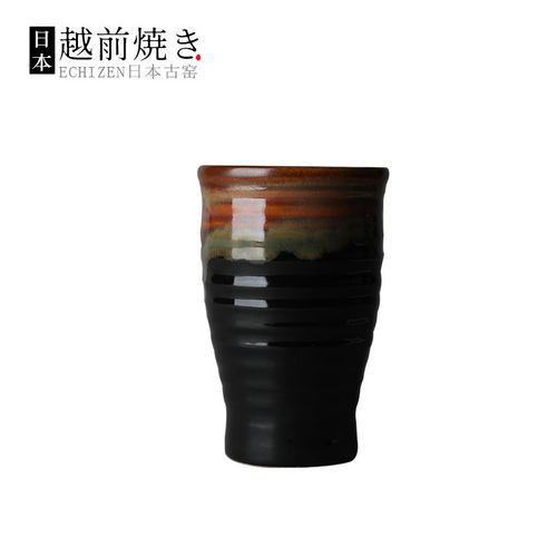 日本製 越前烧茶杯天目釉粗陶啤酒杯vintage中古杯六大古窑侘寂杯 - 图3