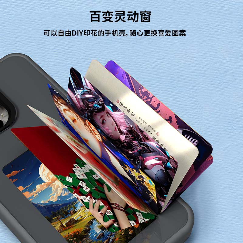智能四色DIY墨水屏手机壳适用iPhone13/14/15/16 Pro/ProMax苹果无源NFC投屏全包高端屏幕保护套