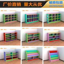 Kindergarten School Bag Cabinet Children Lockers Toy Shoes Cabinet Miscellaneous Cabinets Wood Toy Shelf Storage Cabinet Finishing Bookcase