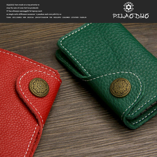 Pilaoduo vintage first layer cowhide leather key bag