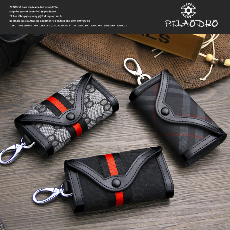 经典印花帆布+牛皮女式车钥匙包 pilaoduo箱包钥匙包