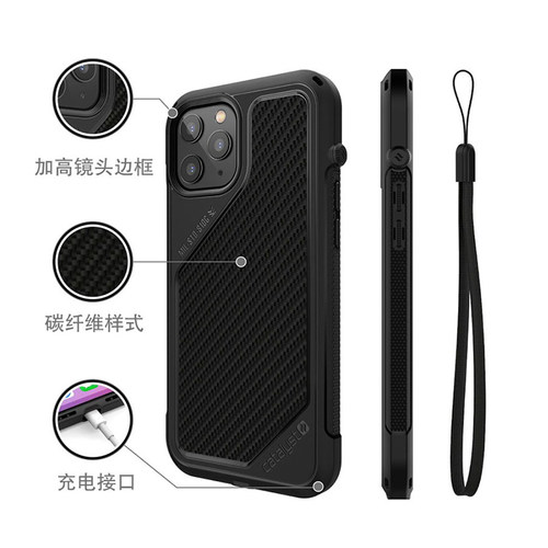 Catalyst苹果适用 iPhone12 系列 磨砂碳纤维手机壳防摔保护套镜头潮 - 图1