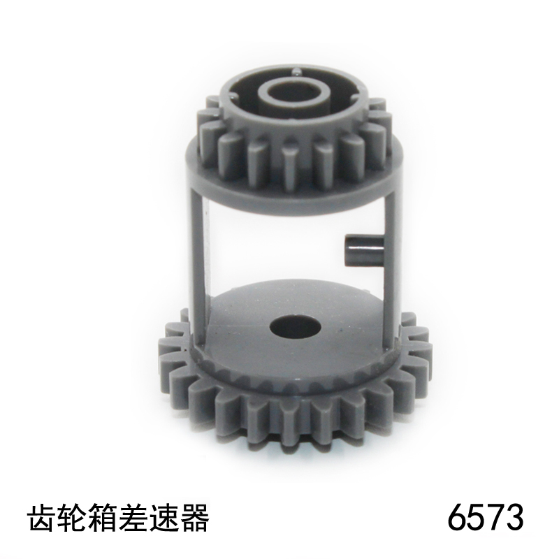 适用乐高小颗粒科技类 MOC零件补件国产积木零配散件齿轮机械系列 - 图3