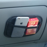 Сумка для хранения, мобильный телефон, коробочка для хранения, коробка для хранения