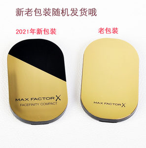 Max Factor蜜丝佛陀透滑柔滑粉饼珠光10G定妆彩妆遮瑕自然清爽
