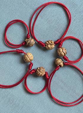婴幼儿童泰山桃木手链成人本命年男女款桃篮桃核红绳手串可调活扣