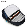 Kara Sheep Adult Casual Burden-Reducing Backpack