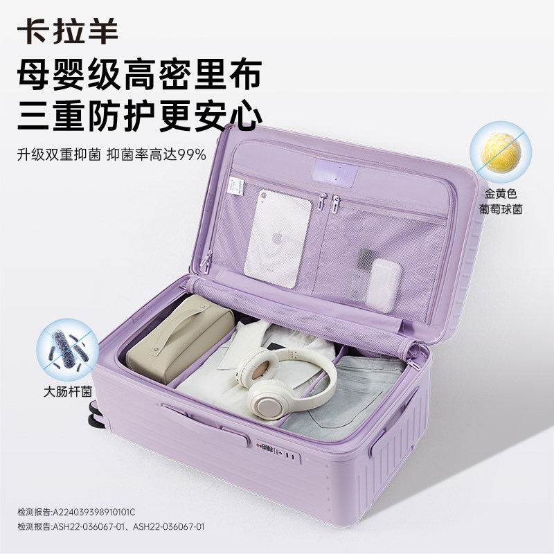 卡拉羊魔方体云朵箱大容量行李箱20寸女登机旅行箱留学托运拉杆箱