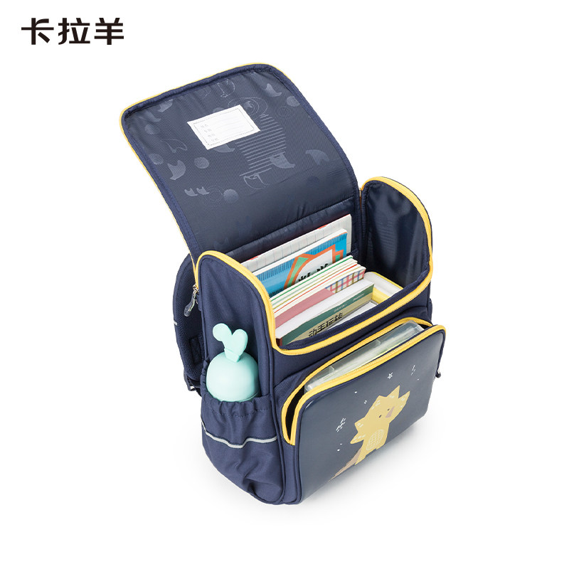 卡拉羊抑菌女1-6年级小学生双肩包 卡拉羊双肩背包