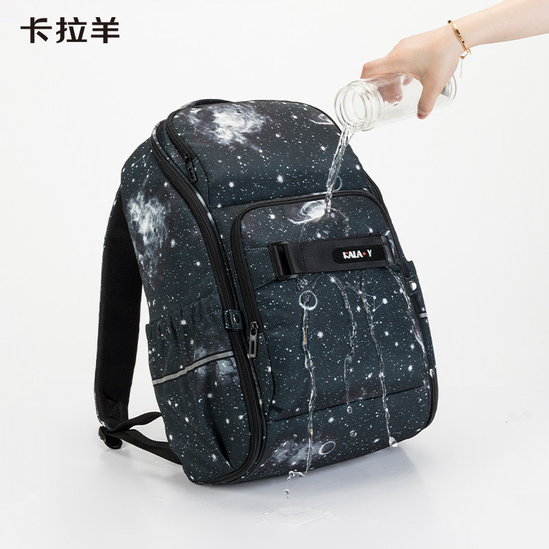 卡拉羊中学生抑菌大容量女男双肩包 卡拉羊双肩背包