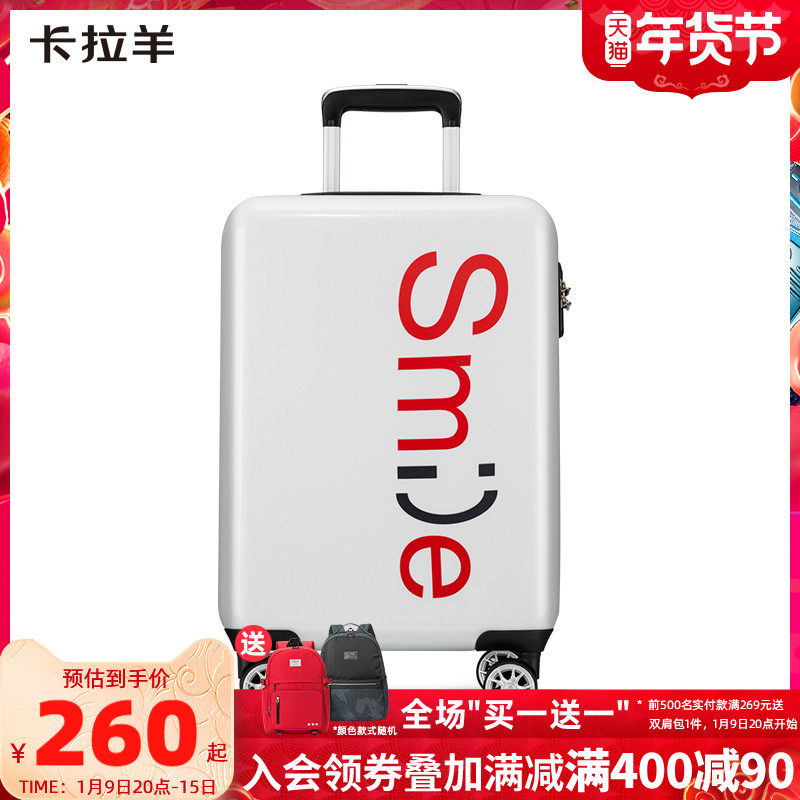 卡拉羊女轻便18寸小型耐磨男拉杆箱 卡拉羊旅行箱