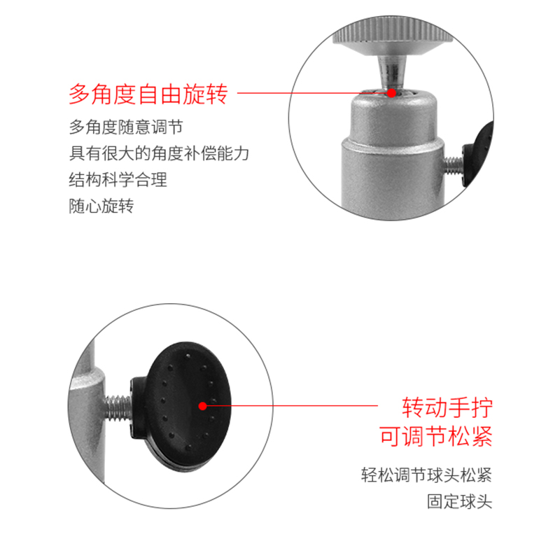 1/4螺丝头铝合金支架车载双面胶行车记录仪支架DV 3m Glue Mount - 图1