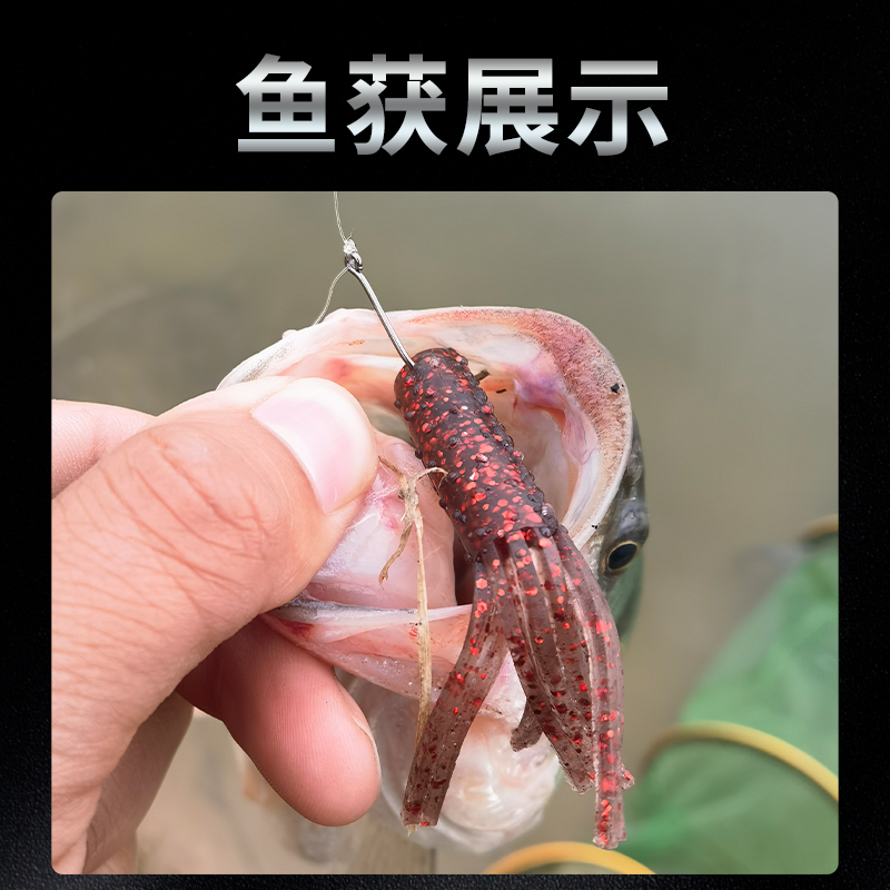 东鼎菜头路亚浮水软饵tube管型虫倒钓水母棒棒虫鲈鱼内德钓组鱼饵 - 图2