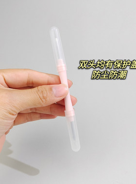 带保护盖暗疮针不锈钢双头粉刺针