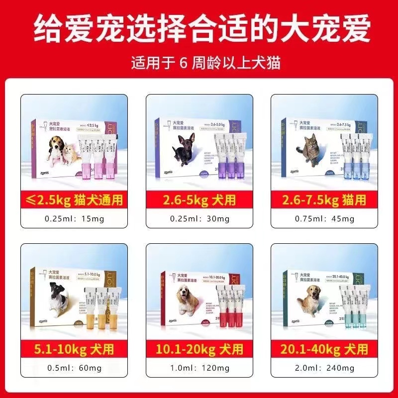 素材图