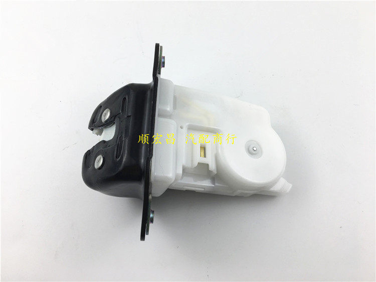 适用14 15 16 17款奇骏后尾门锁后备箱行李箱锁机尾盖锁块中控锁,淘宝优惠券,粉丝福利购,淘宝优惠卷