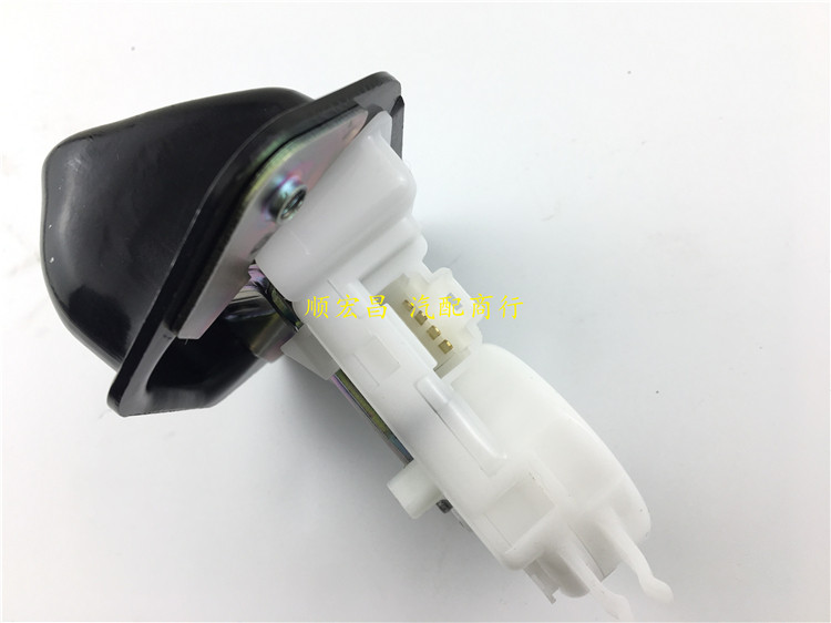 适用14 15 16 17款奇骏后尾门锁后备箱行李箱锁机尾盖锁块中控锁,淘宝优惠券,粉丝福利购,淘宝优惠卷