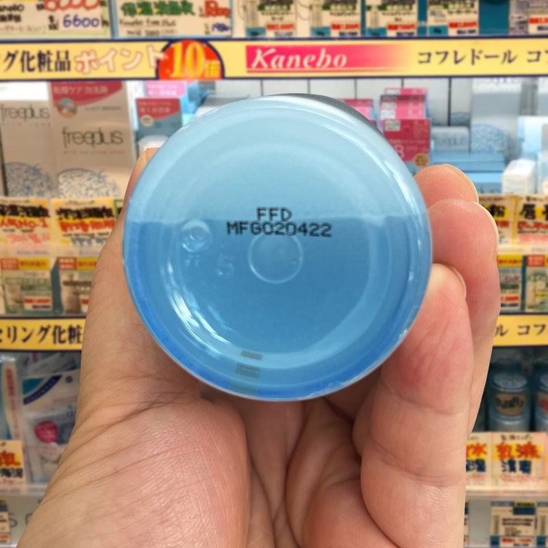 日本 bifesta缤若诗面曼丹眼唇卸妆液水油分离型温和不刺激145ml-图1