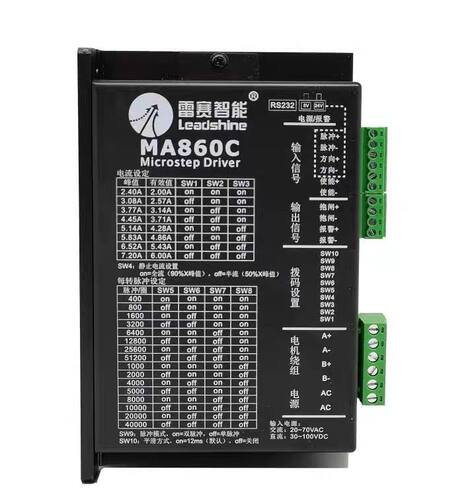 深圳雷赛 DM1-860C DM860 MA860C 86步进电机驱动器 DM1-IO860C - 图3