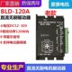 Brushless DC Motor Driver Controller
