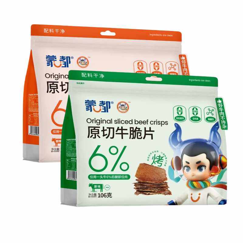 蒙都原切牛脆片超薄风干牛肉片内蒙古清真牛肉干原味香辣休闲零食,淘宝优惠券,粉丝福利购,淘宝优惠卷