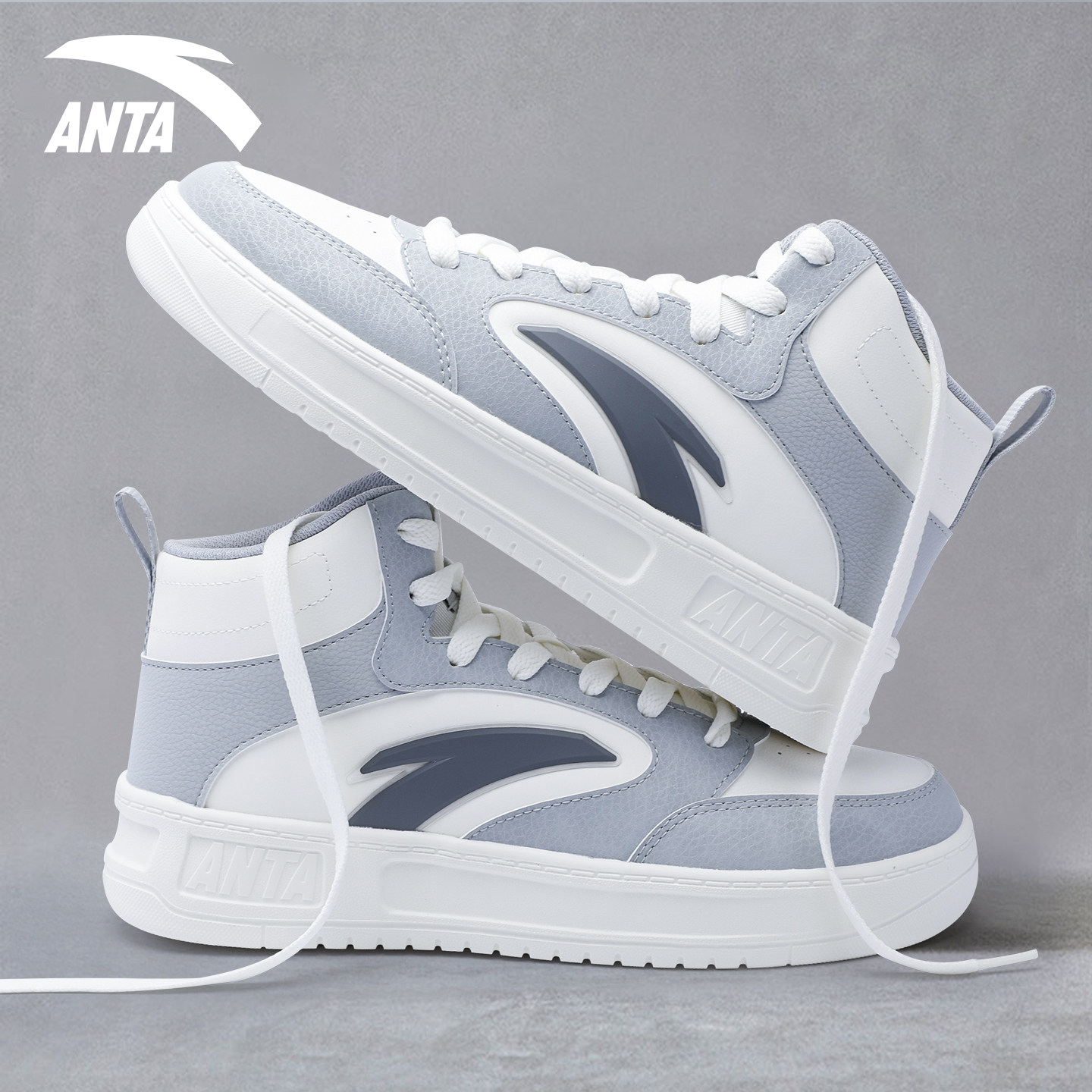 安踏男鞋高帮板鞋冬季2025新款皮面防泼水厚底增高休闲百搭运动鞋,淘宝优惠券,粉丝福利购,淘宝优惠卷