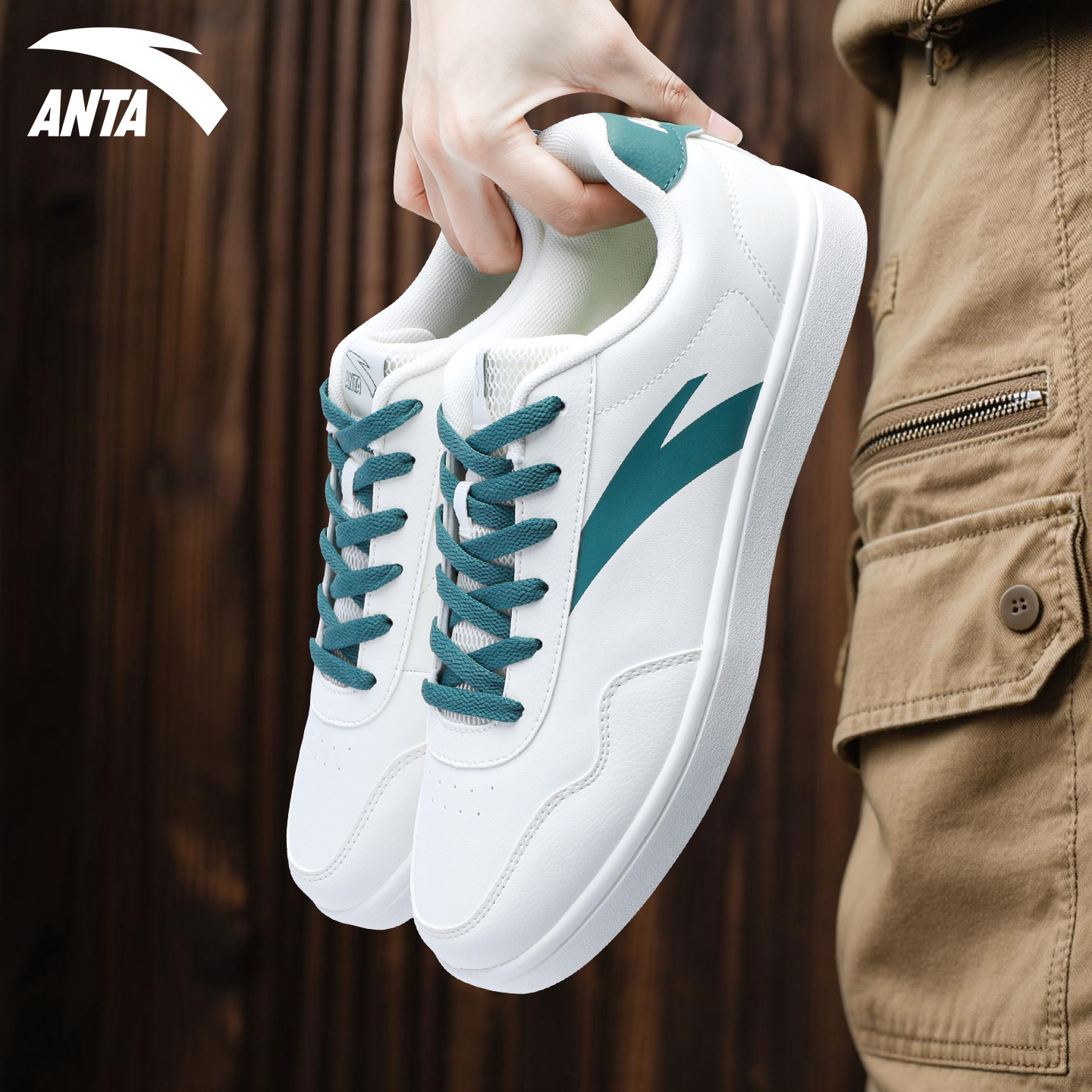 安踏板鞋男鞋冬季2025新款青少年皮面防泼水学生平板鞋休闲运动鞋,淘宝优惠券,粉丝福利购,淘宝优惠卷