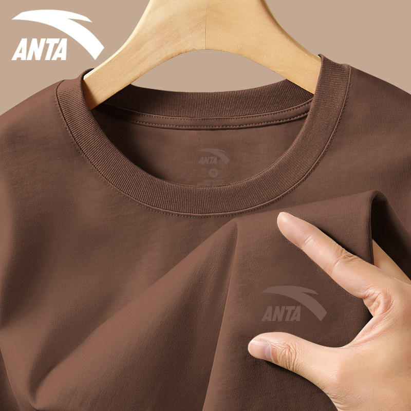 安踏短袖t恤男纯色棉t男款夏季新款学生宽松圆领透气百搭休闲体恤,淘宝优惠券,粉丝福利购,淘宝优惠卷