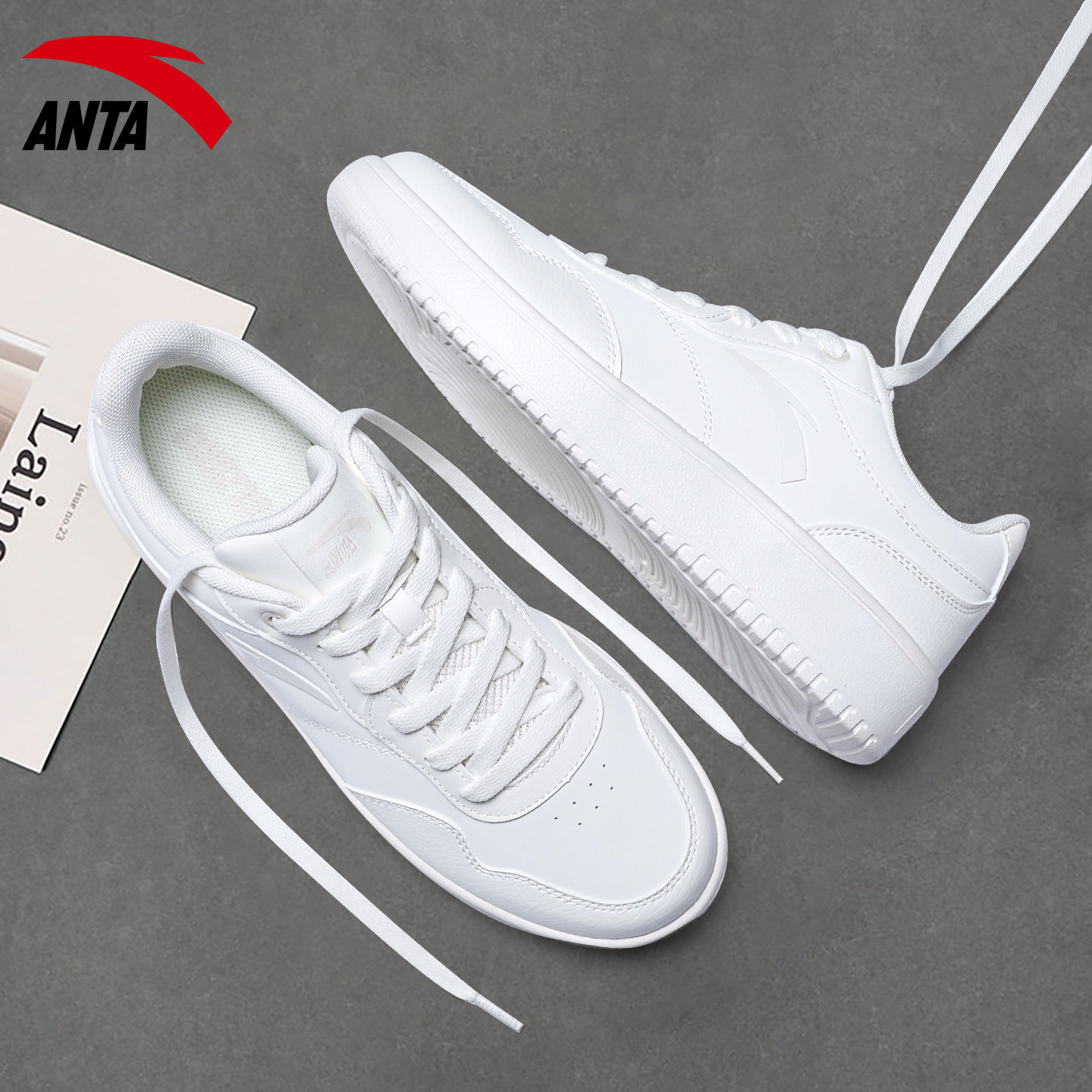 安踏男鞋轻程板鞋冬季2025新款皮面小白鞋轻便耐磨休闲百搭运动鞋,淘宝优惠券,粉丝福利购,淘宝优惠卷