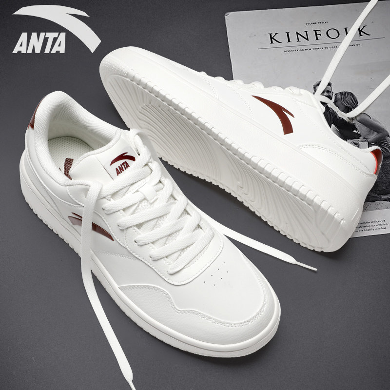 安踏板鞋男鞋官方正品冬季2025新款青少年低帮休闲小白鞋运动鞋男,淘宝优惠券,粉丝福利购,淘宝优惠卷