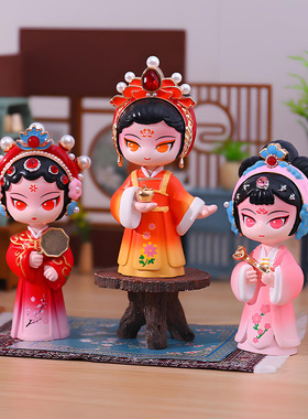 中国戏曲人偶娃娃国潮装饰品摆件
