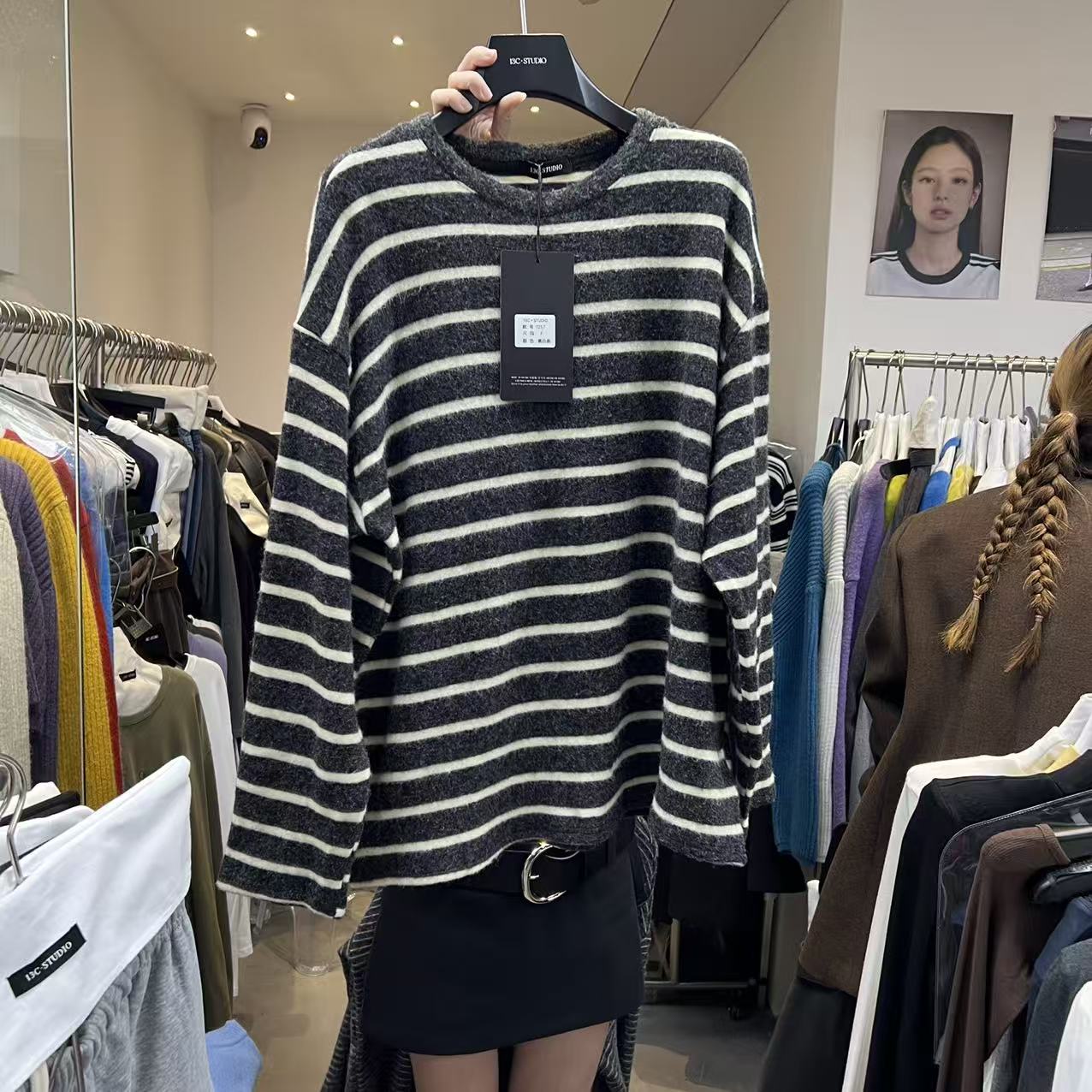 13C十三行2025秋冬新款慵懒风松弛感宽松百搭条纹毛衣女套头1257 - 图2