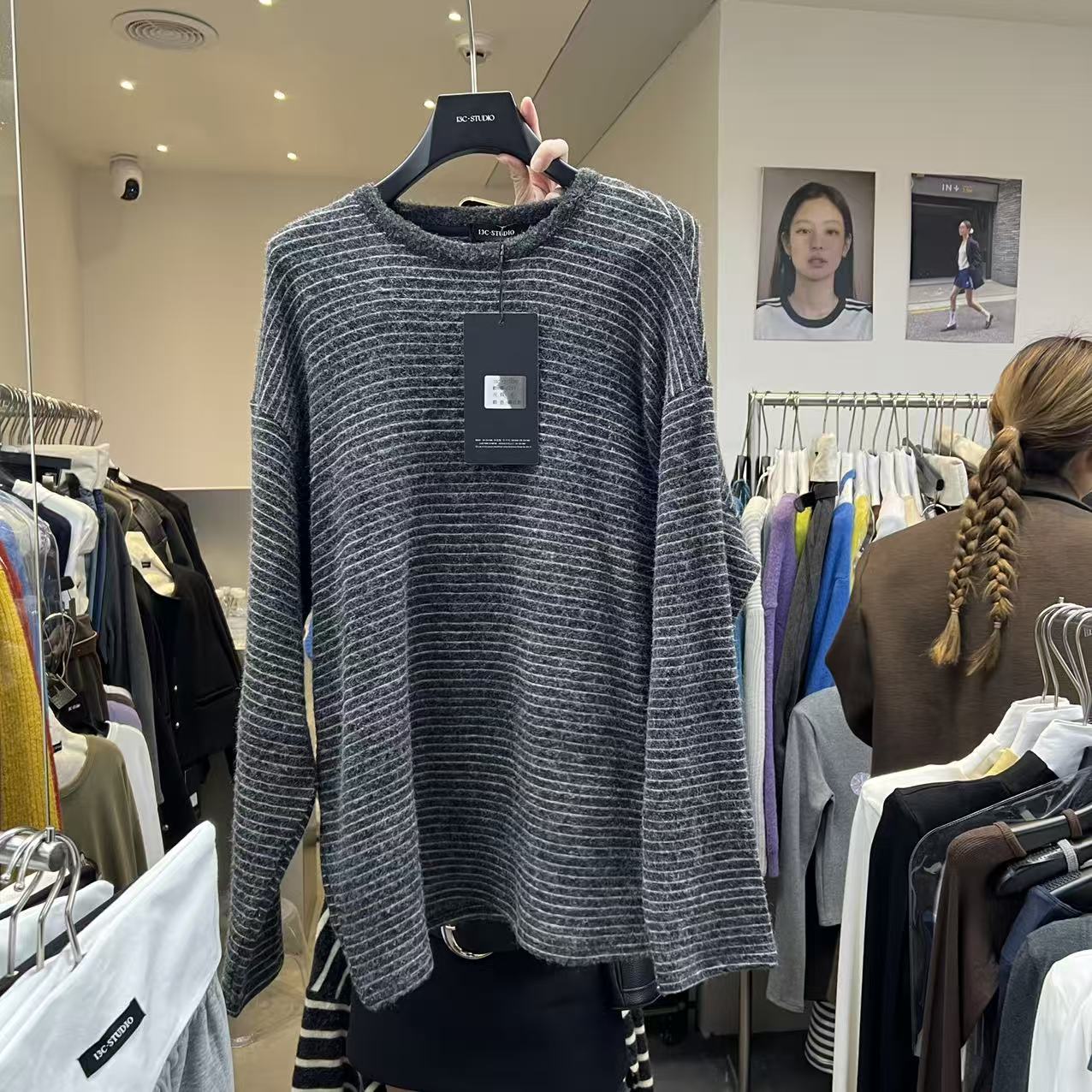 13C十三行2025秋冬新款慵懒风松弛感宽松百搭条纹毛衣女套头1257 - 图3