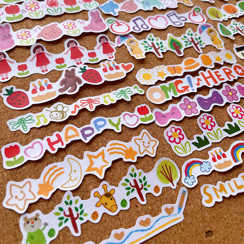 可爱涂鸦分割线贴纸儿童成长相册绘本装饰素材日记手抄报边框贴画,淘宝优惠券,粉丝福利购,淘宝优惠卷