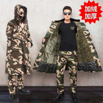 Winter new camouflate coat cotton coat mens gush thicken thicken long section laobao cold storage workwear cotton clothes men