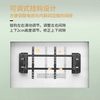 Kaloqi telescopic TV hanger ultra-thin rotating built-in TV bracket does not block the sound NX90/NX100