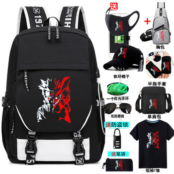 Assassin Wu Liuqi Animation ໂຮງຮຽນປະຖົມແລະມັດທະຍົມໂຮງຮຽນມັດທະຍົມຕອນຕົ້ນທີ່ມີຄວາມສາມາດຂະຫນາດໃຫຍ່ຜູ້ຊາຍແລະເດັກຍິງໄວຫນຸ່ມວິທະຍາເຂດເດີນທາງ backpack ຖົງໂຮງຮຽນ