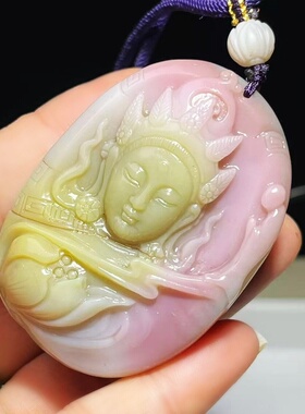 盐源玛瑙文殊菩萨属兔的吊坠男女