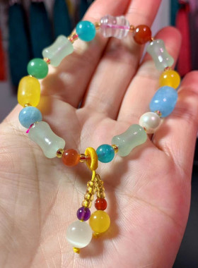 天然多宝手串东陵玉粉晶玛瑙女